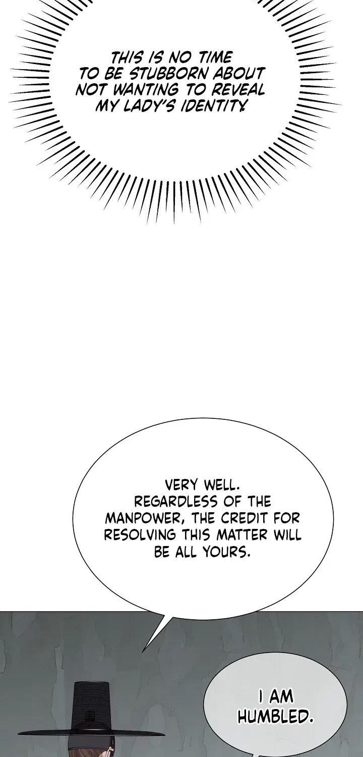 My Lady, Why Do You Look at Me That Way? Chapter 13 – Page 47