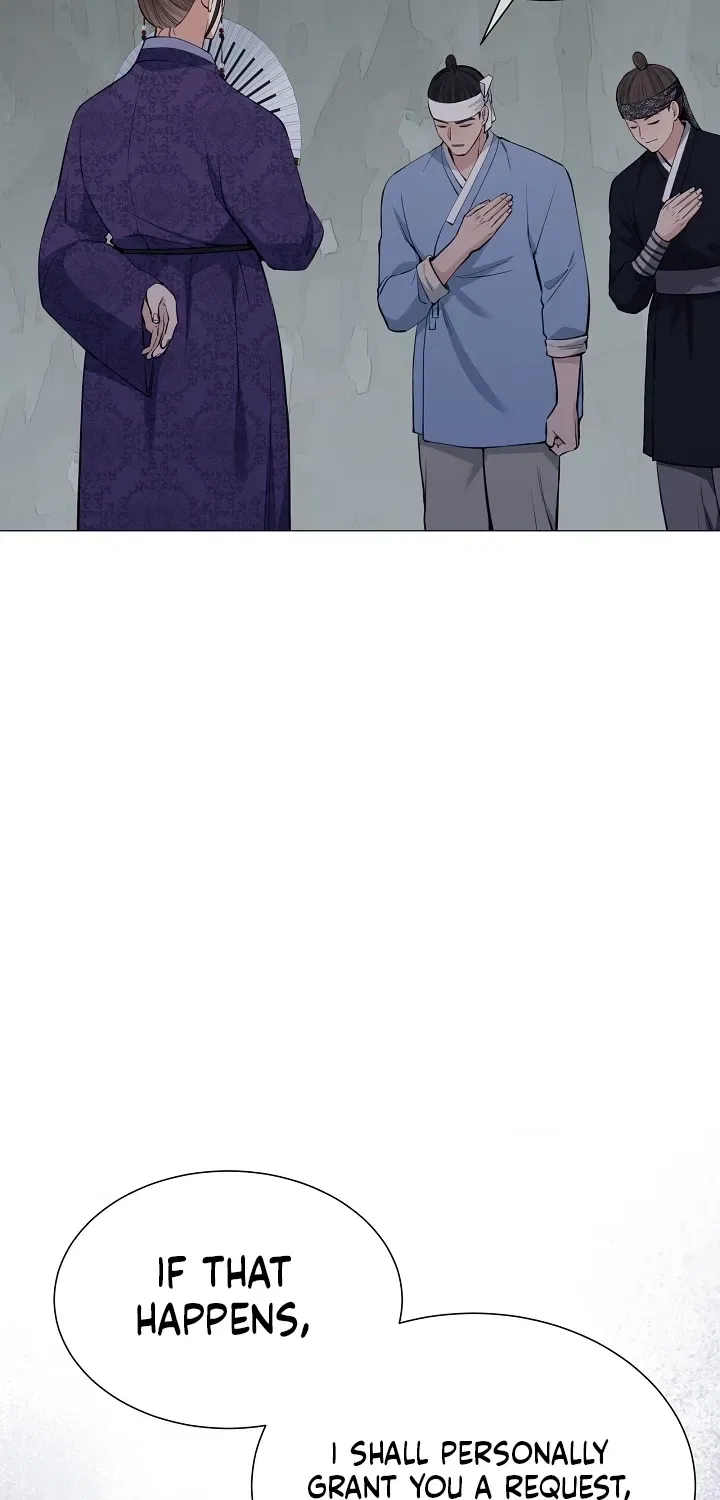 My Lady, Why Do You Look at Me That Way? Chapter 13 – Page 48