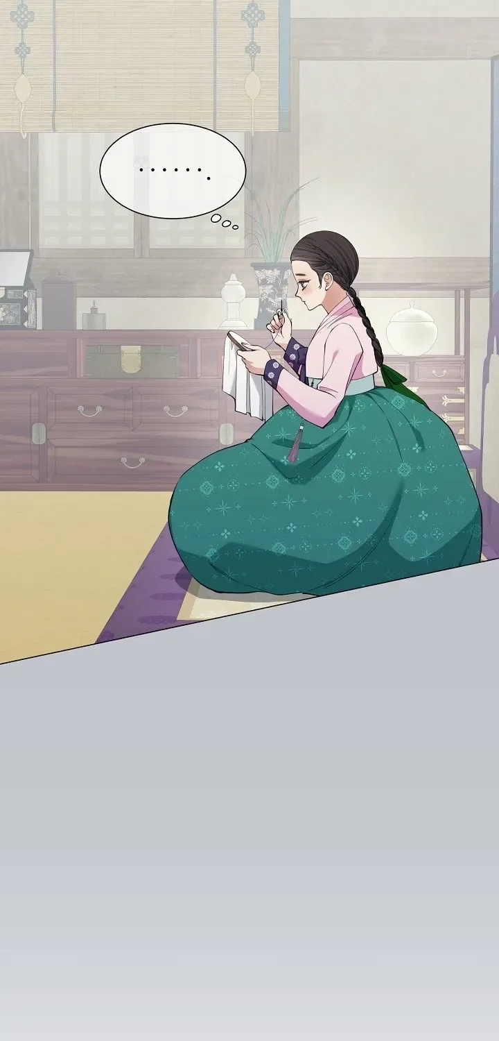 My Lady, Why Do You Look at Me That Way? Chapter 13 – Page 52