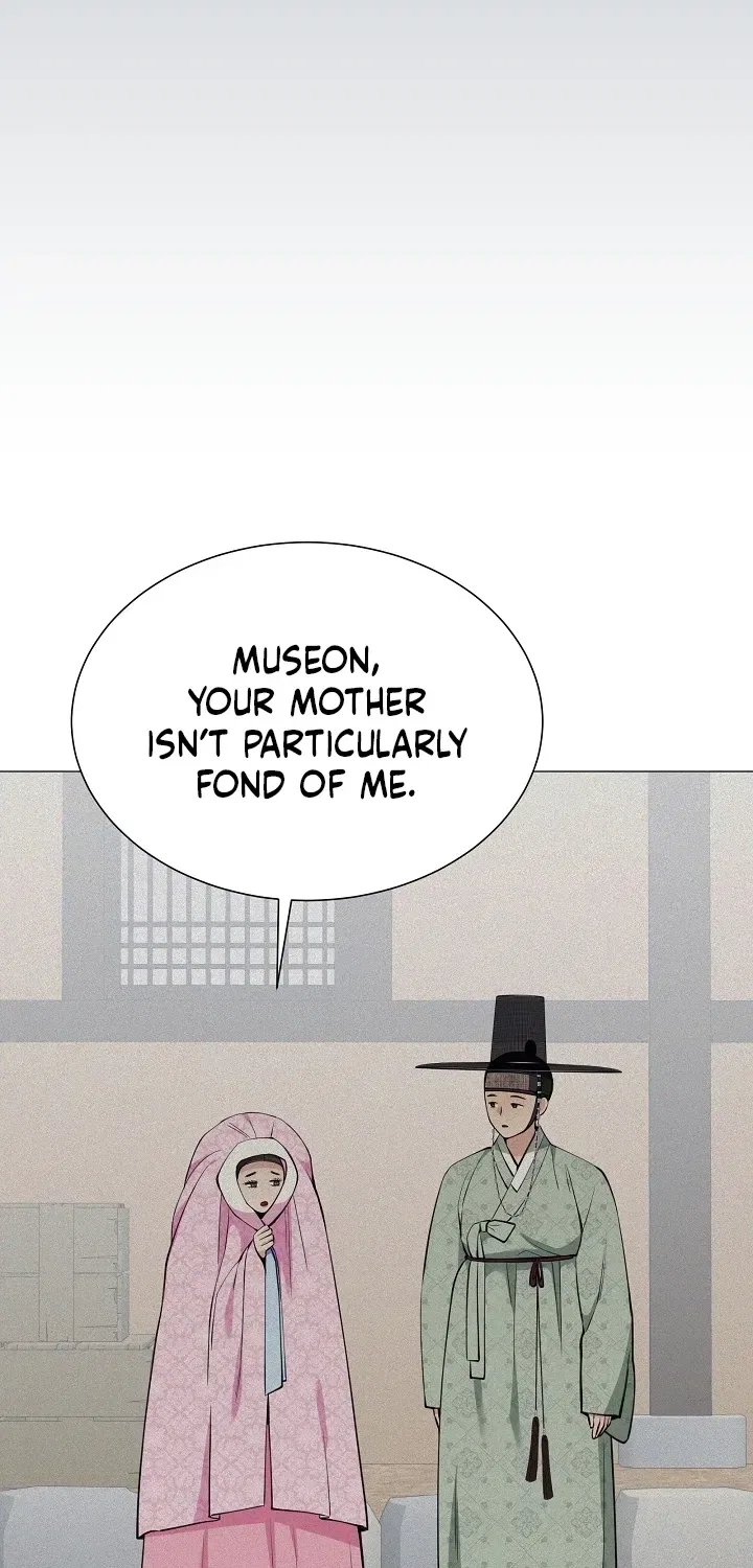 My Lady, Why Do You Look at Me That Way? Chapter 13 – Page 53