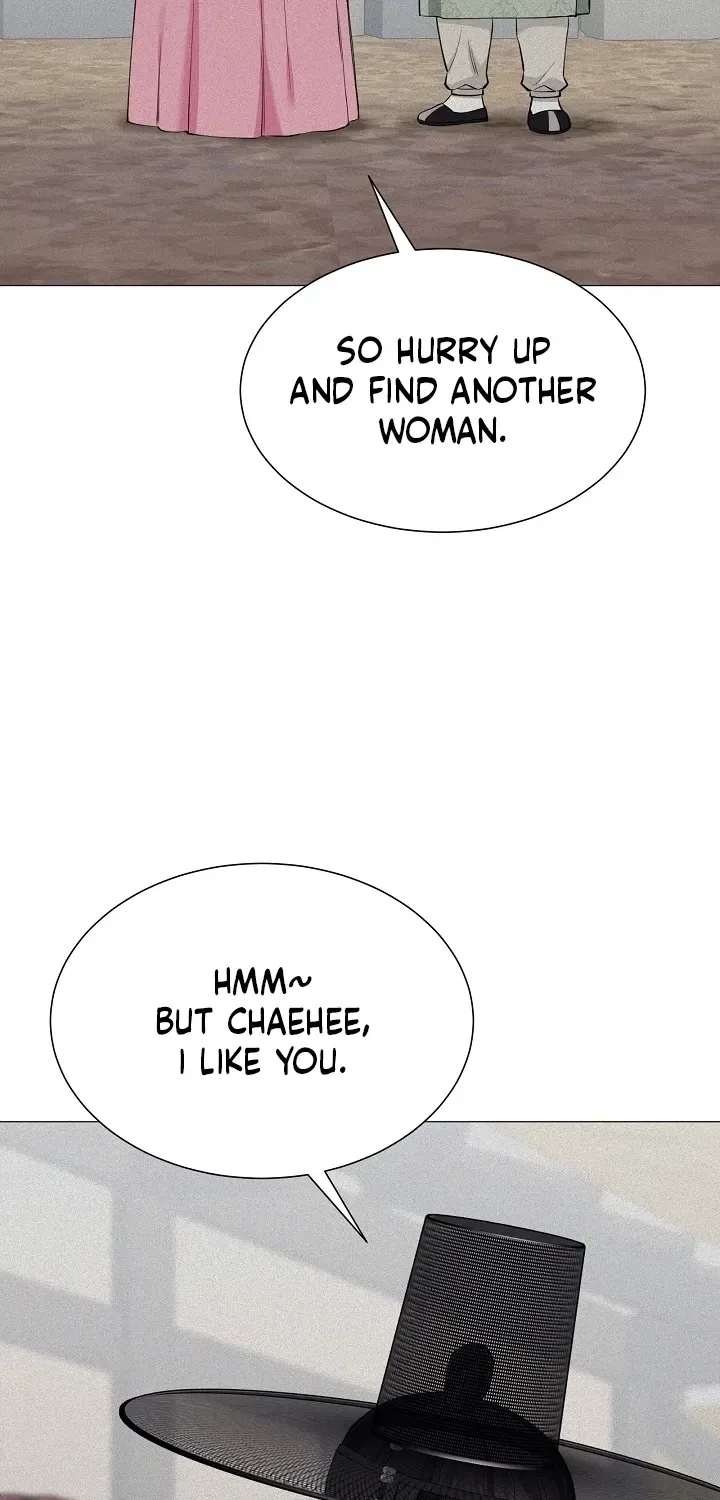 My Lady, Why Do You Look at Me That Way? Chapter 13 – Page 54