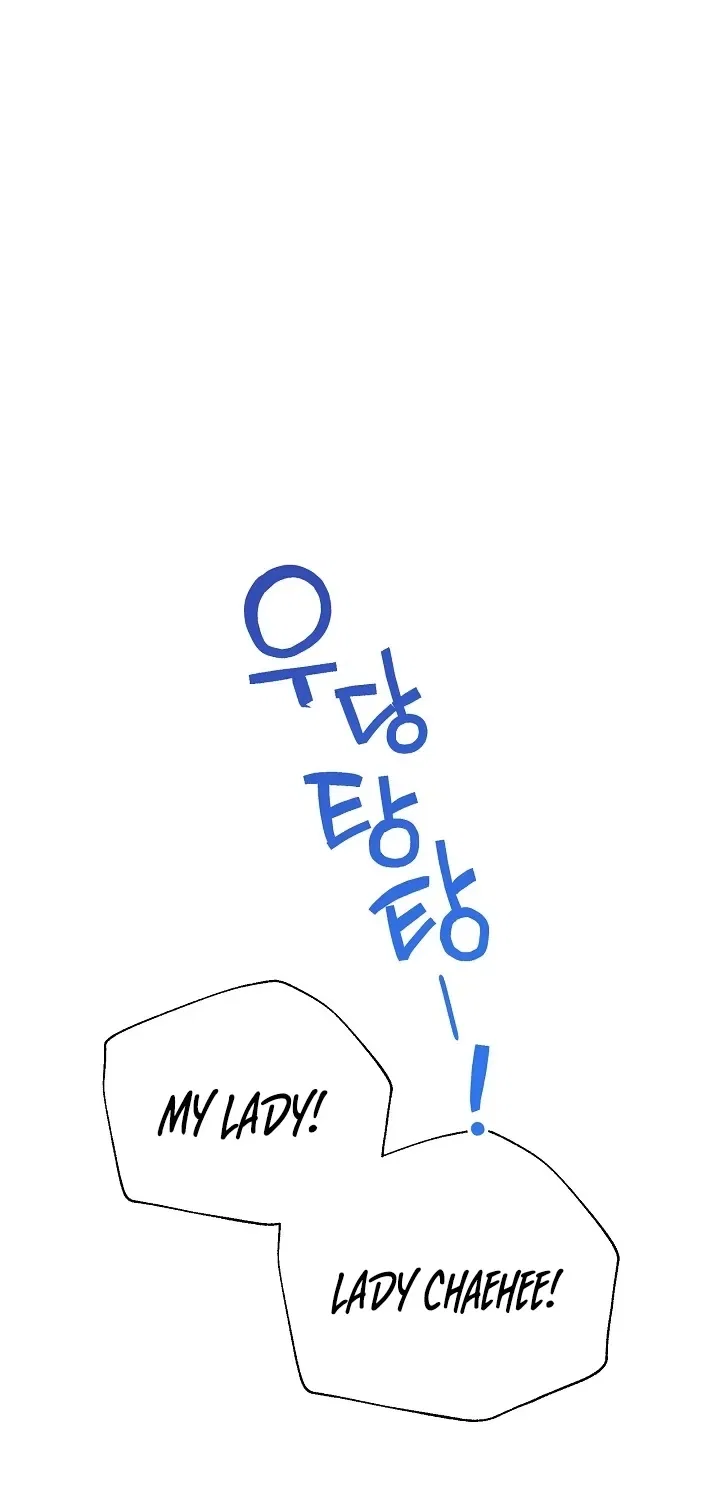 My Lady, Why Do You Look at Me That Way? Chapter 13 – Page 57
