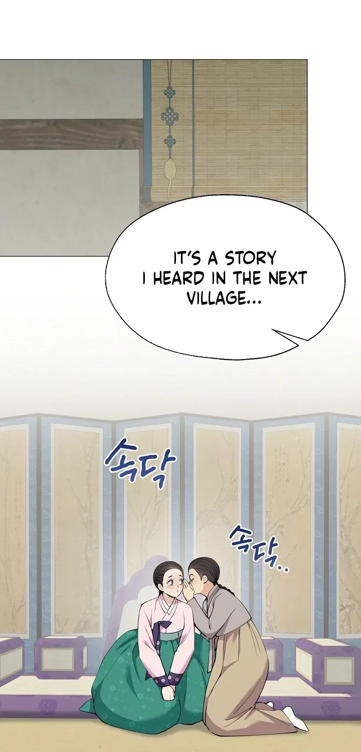 My Lady, Why Do You Look at Me That Way? Chapter 13 – Page 62