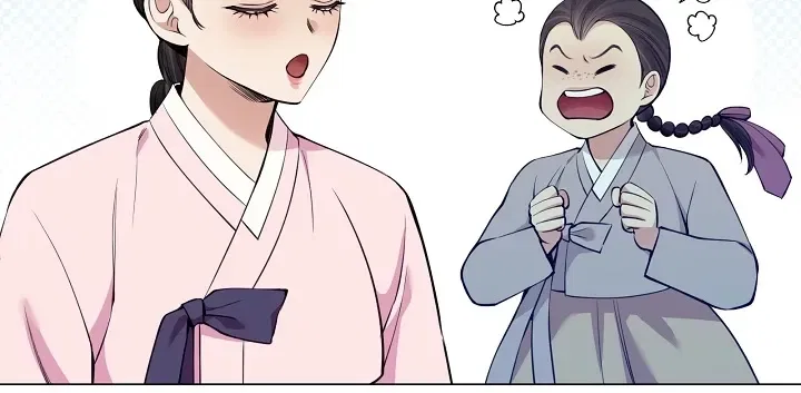 My Lady, Why Do You Look at Me That Way? Chapter 13 – Page 65