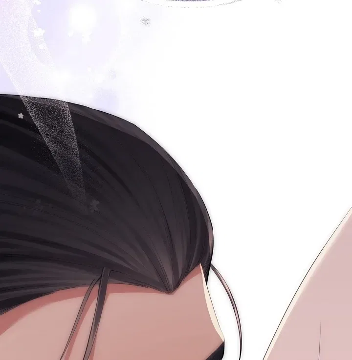 My Lady, Why Do You Look at Me That Way? Chapter 13 – Page 75