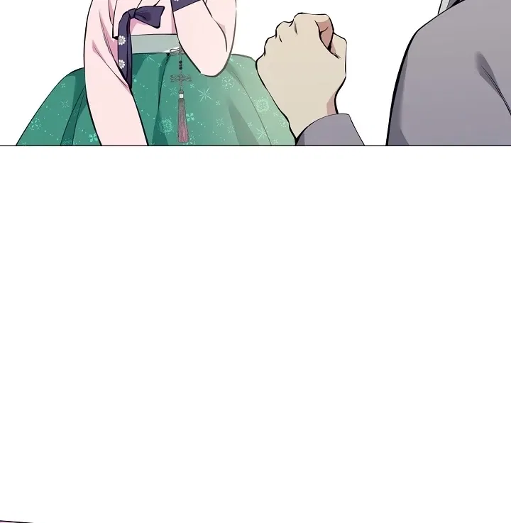 My Lady, Why Do You Look at Me That Way? Chapter 13 – Page 80
