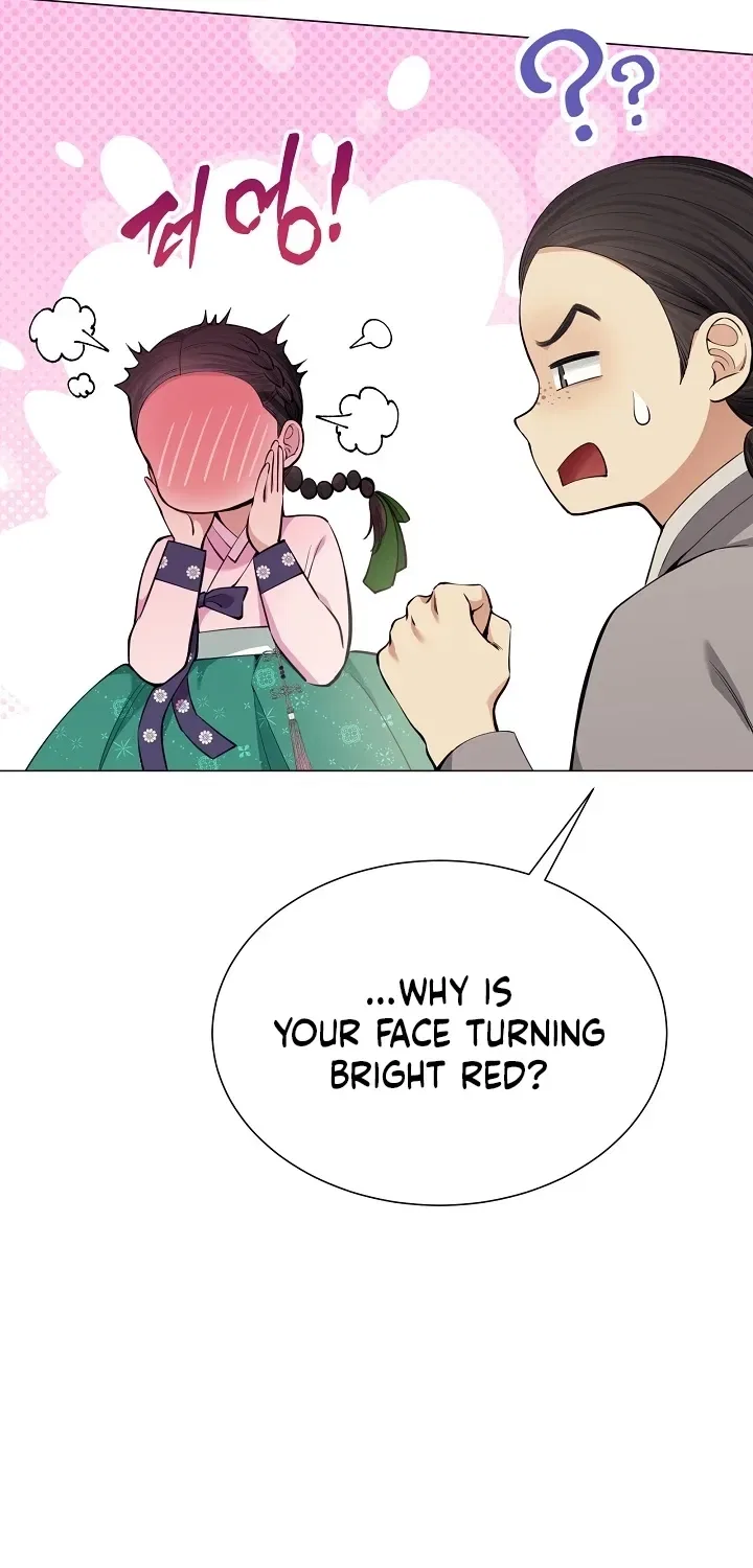 My Lady, Why Do You Look at Me That Way? Chapter 13 – Page 81