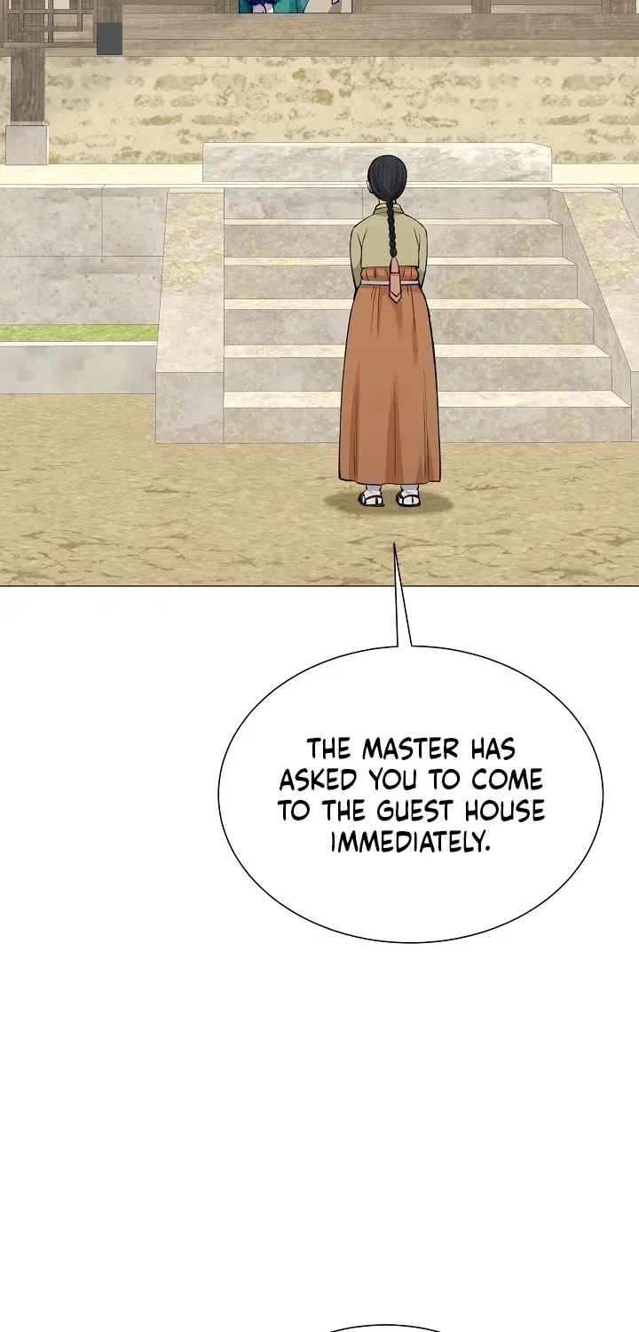 My Lady, Why Do You Look at Me That Way? Chapter 13 – Page 84
