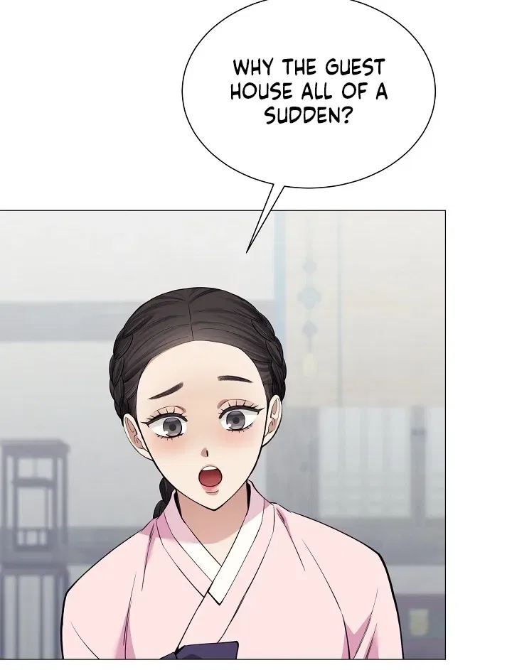 My Lady, Why Do You Look at Me That Way? Chapter 13 – Page 85