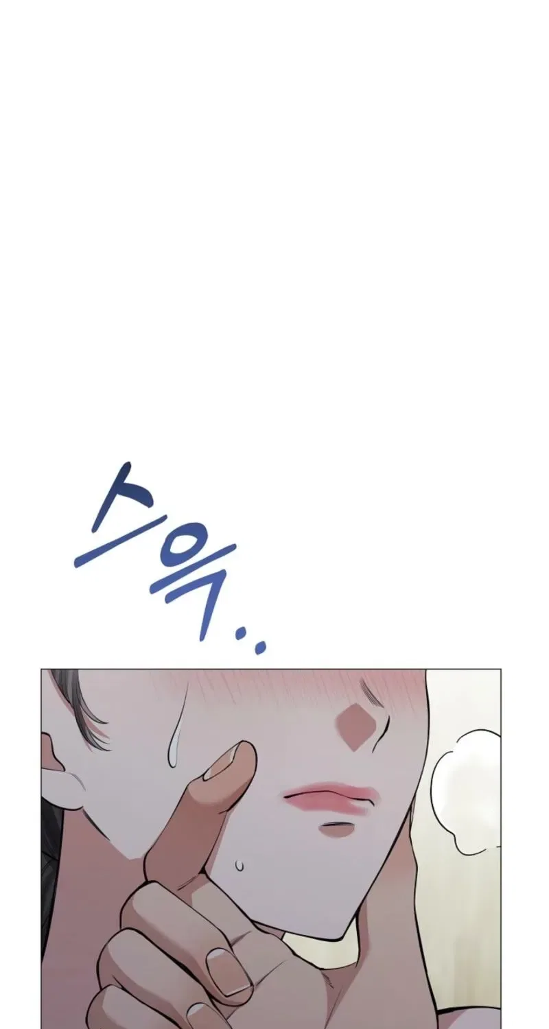 My Lady, Why Do You Look at Me That Way? Chapter 12 – Page 9