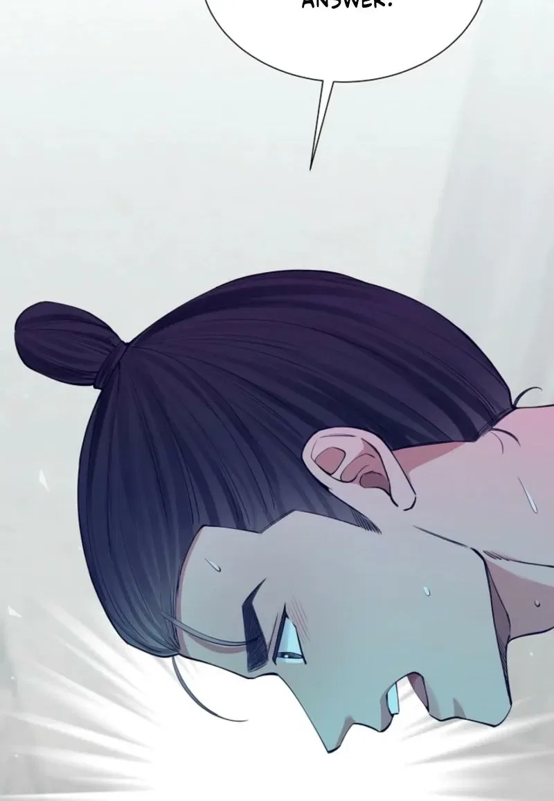 My Lady, Why Do You Look at Me That Way? Chapter 12 – Page 11