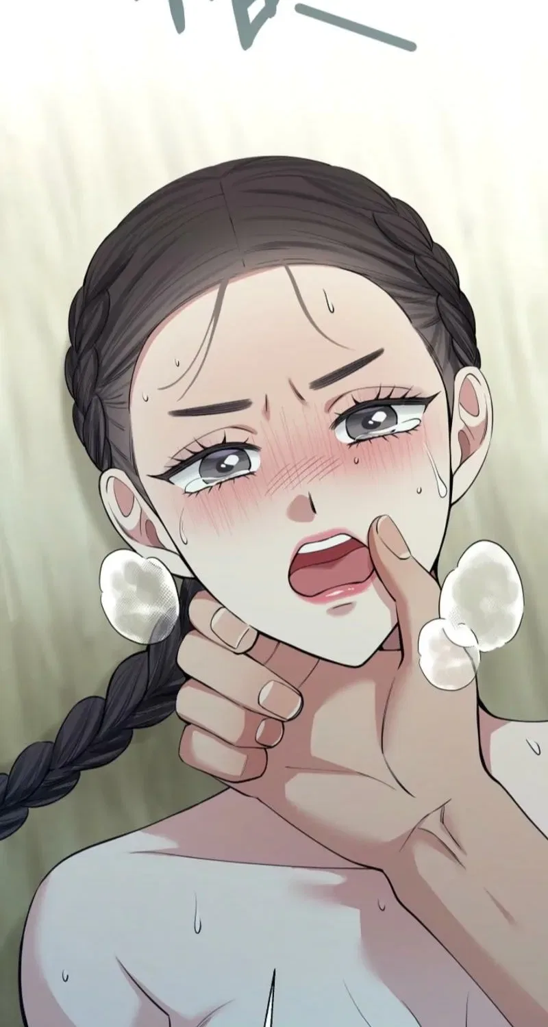 My Lady, Why Do You Look at Me That Way? Chapter 12 – Page 17