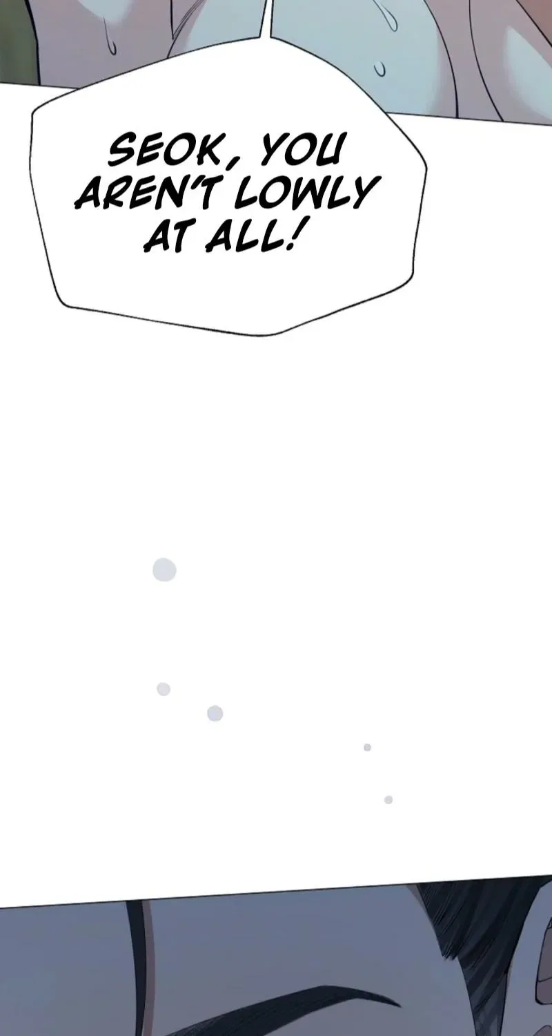 My Lady, Why Do You Look at Me That Way? Chapter 12 – Page 18