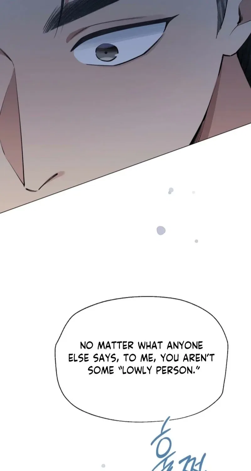 My Lady, Why Do You Look at Me That Way? Chapter 12 – Page 19