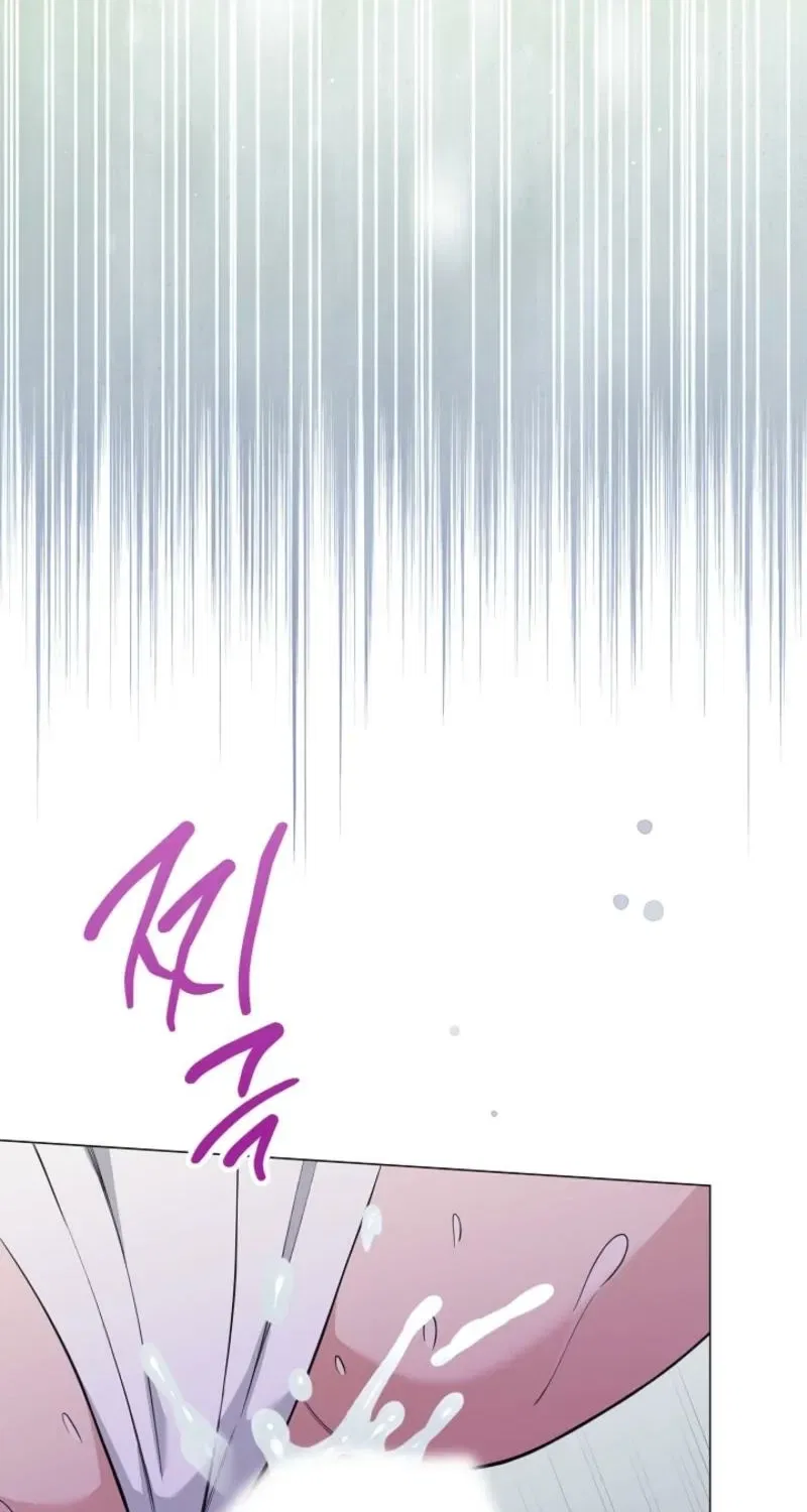 My Lady, Why Do You Look at Me That Way? Chapter 12 – Page 25