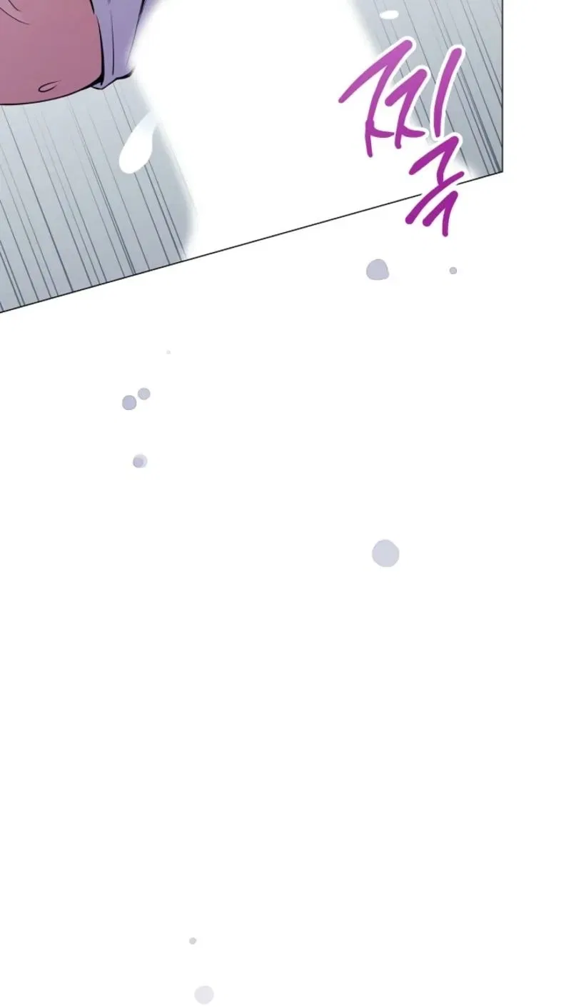 My Lady, Why Do You Look at Me That Way? Chapter 12 – Page 26