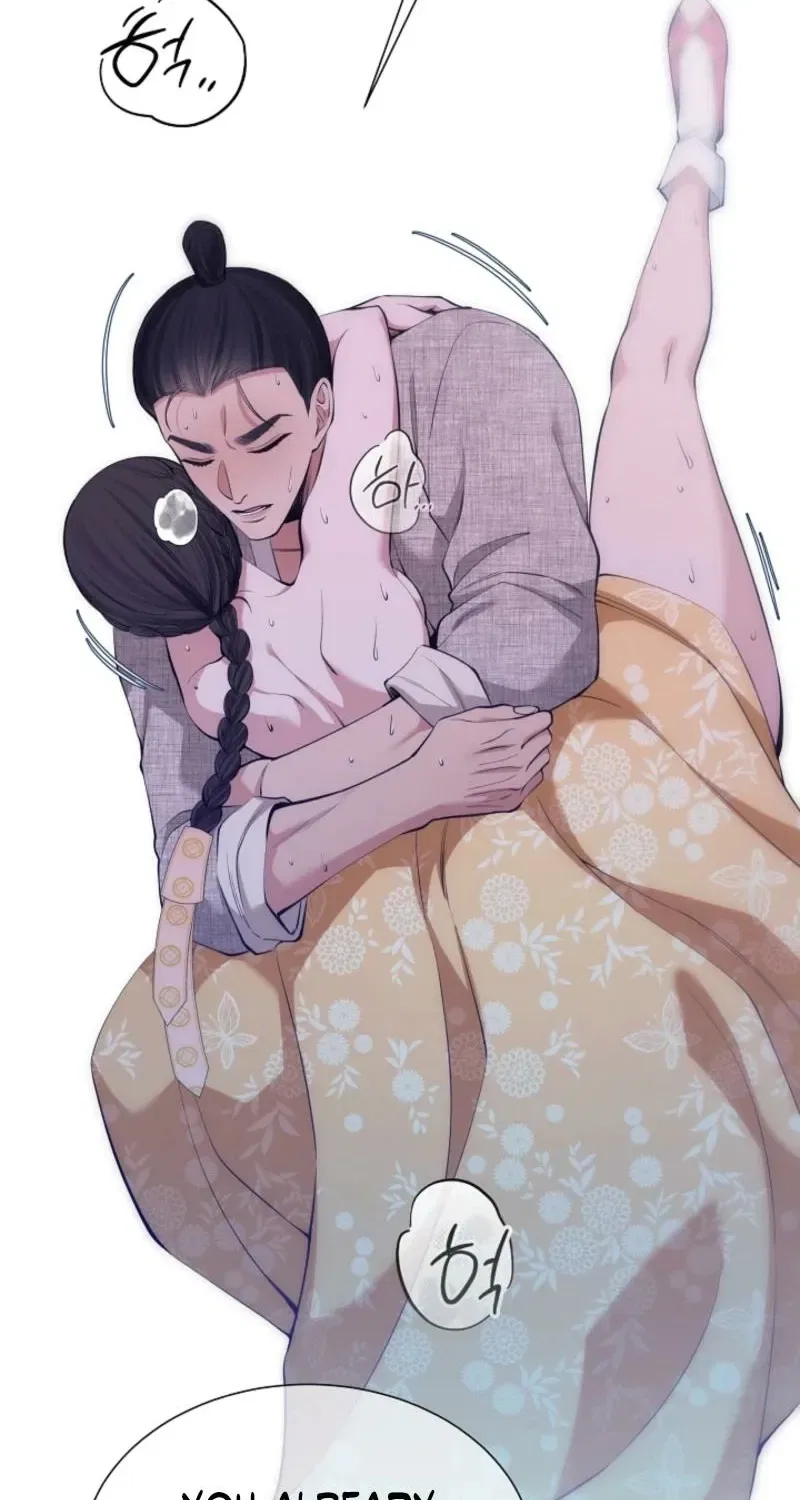 My Lady, Why Do You Look at Me That Way? Chapter 12 – Page 29