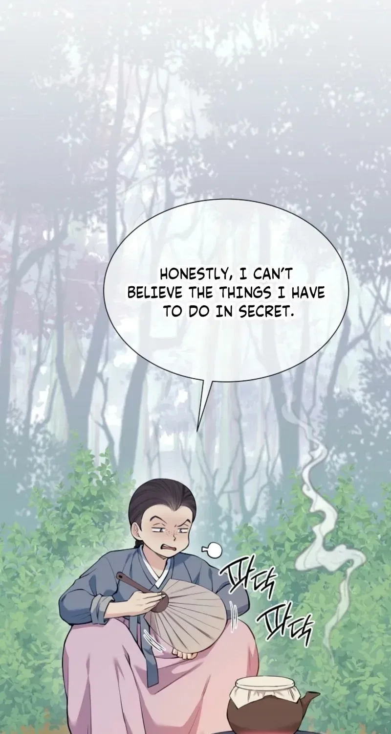 My Lady, Why Do You Look at Me That Way? Chapter 12 – Page 42