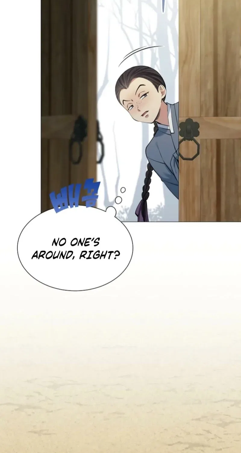 My Lady, Why Do You Look at Me That Way? Chapter 12 – Page 47