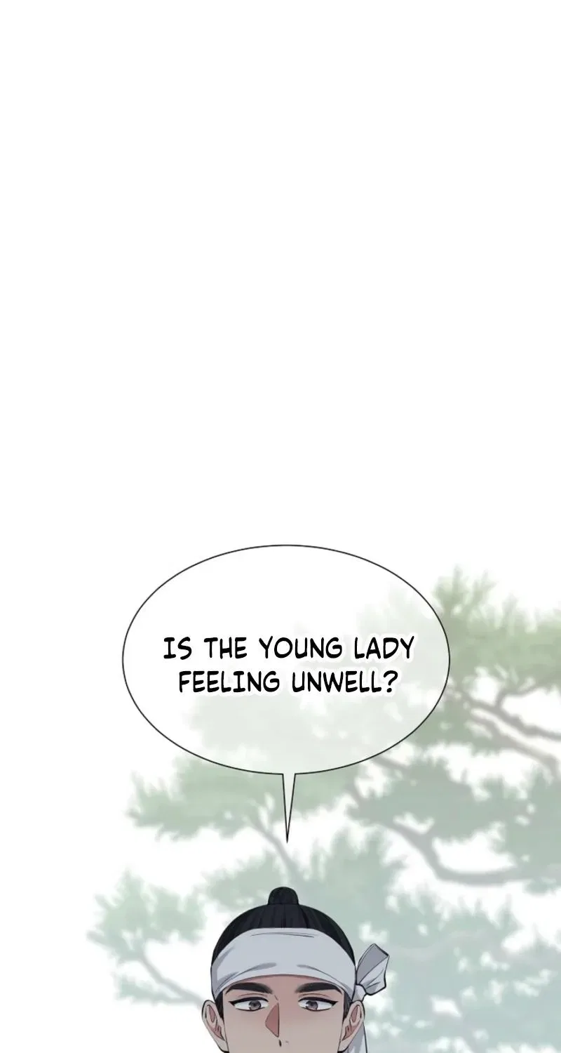 My Lady, Why Do You Look at Me That Way? Chapter 12 – Page 52
