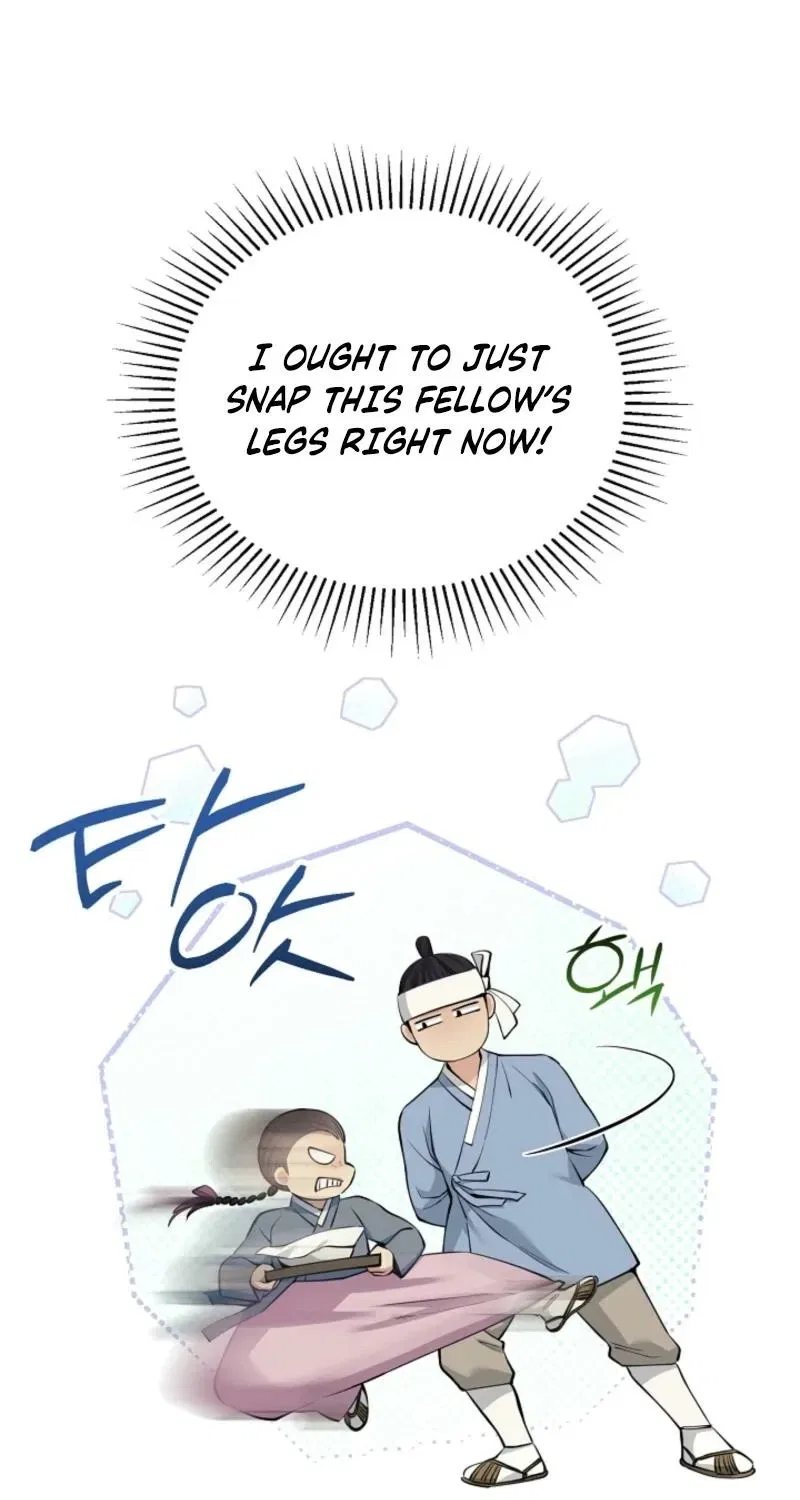 My Lady, Why Do You Look at Me That Way? Chapter 12 – Page 57