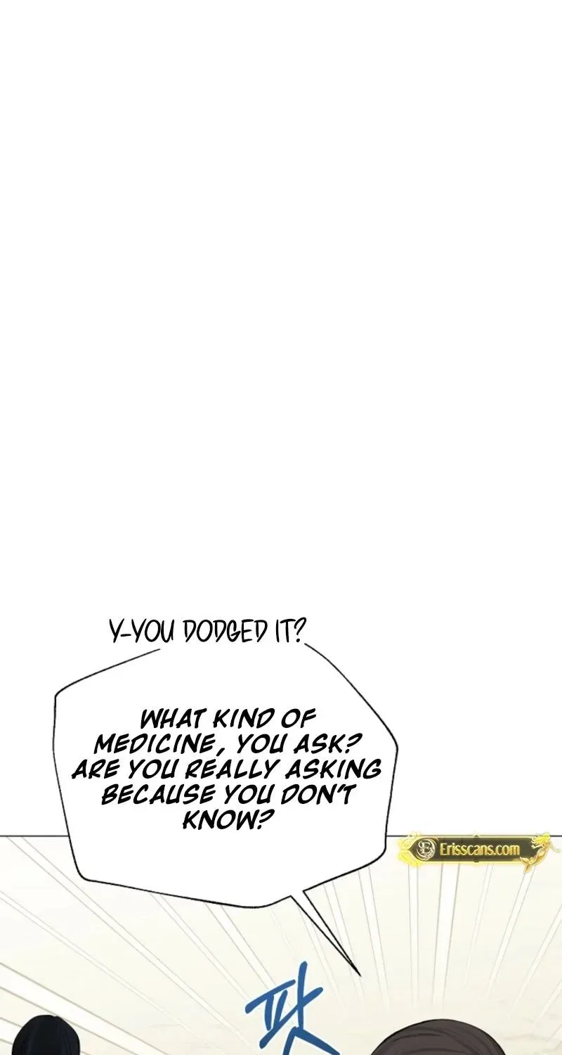My Lady, Why Do You Look at Me That Way? Chapter 12 – Page 58