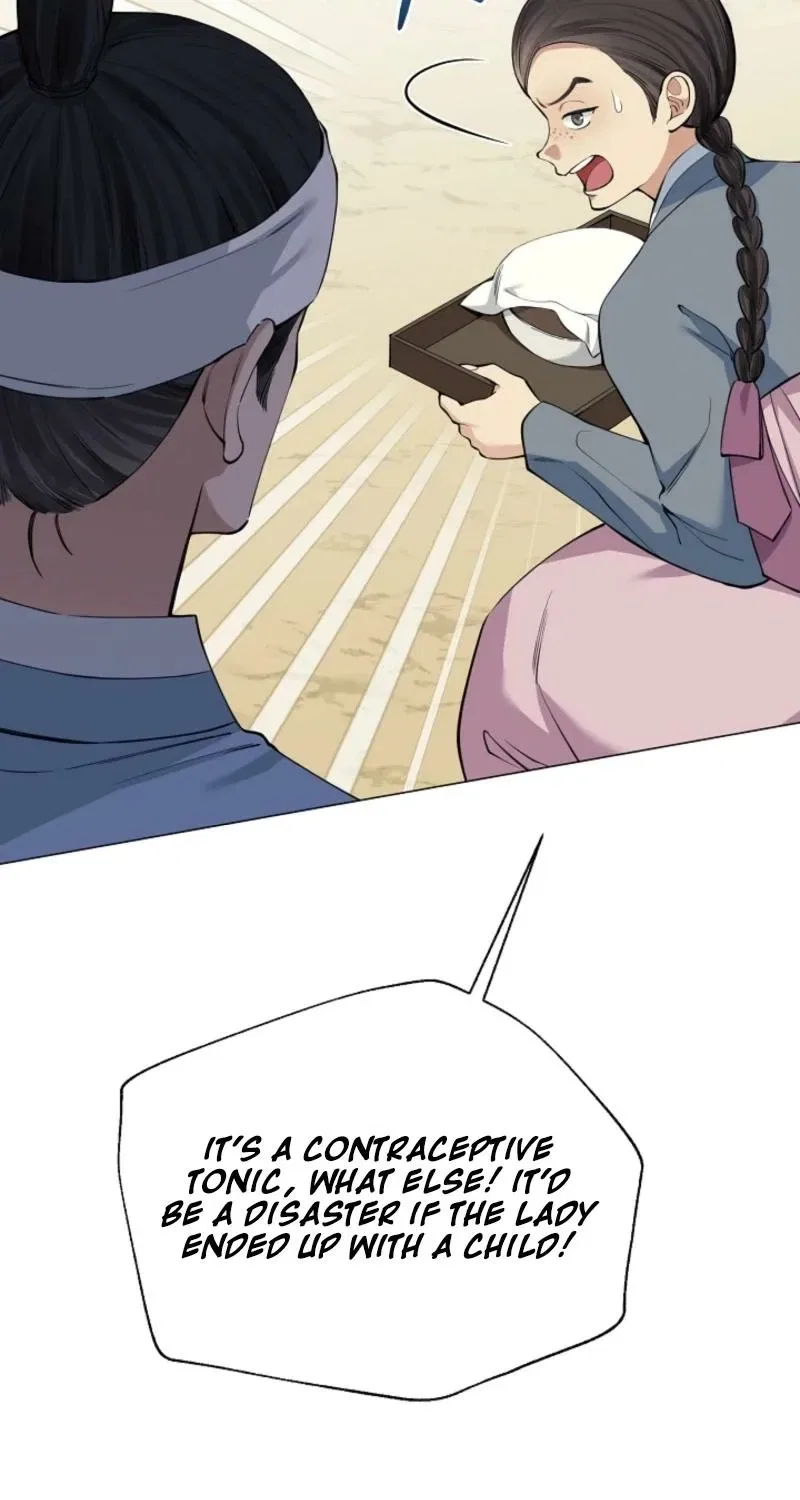 My Lady, Why Do You Look at Me That Way? Chapter 12 – Page 59