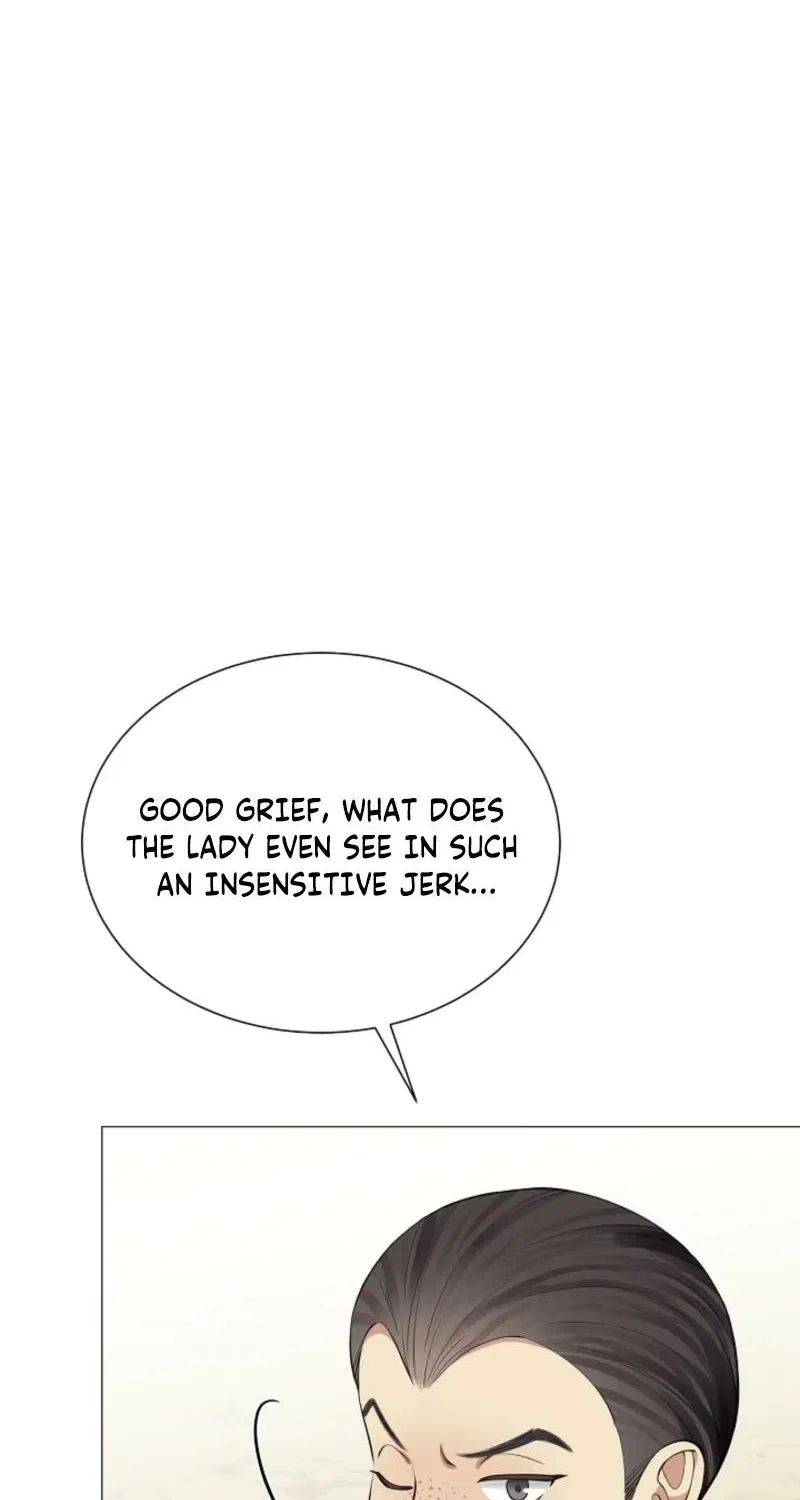 My Lady, Why Do You Look at Me That Way? Chapter 12 – Page 60