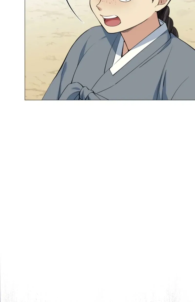 My Lady, Why Do You Look at Me That Way? Chapter 12 – Page 61