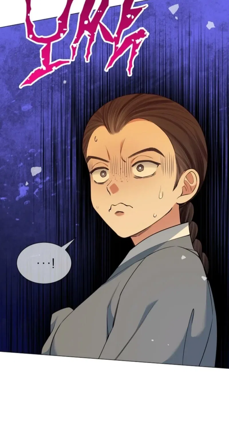 My Lady, Why Do You Look at Me That Way? Chapter 12 – Page 64