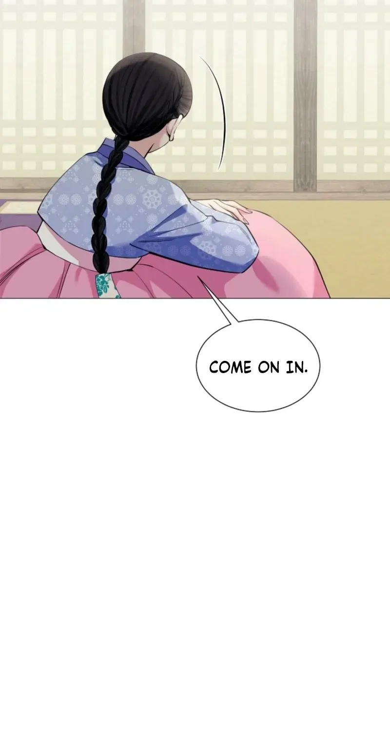 My Lady, Why Do You Look at Me That Way? Chapter 12 – Page 71