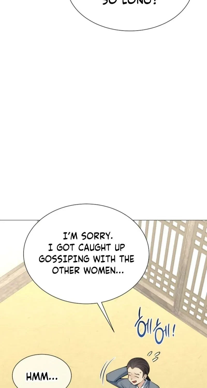 My Lady, Why Do You Look at Me That Way? Chapter 12 – Page 73
