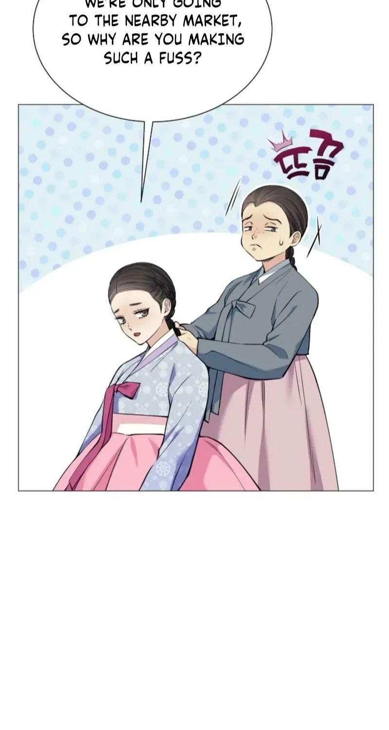 My Lady, Why Do You Look at Me That Way? Chapter 12 – Page 77