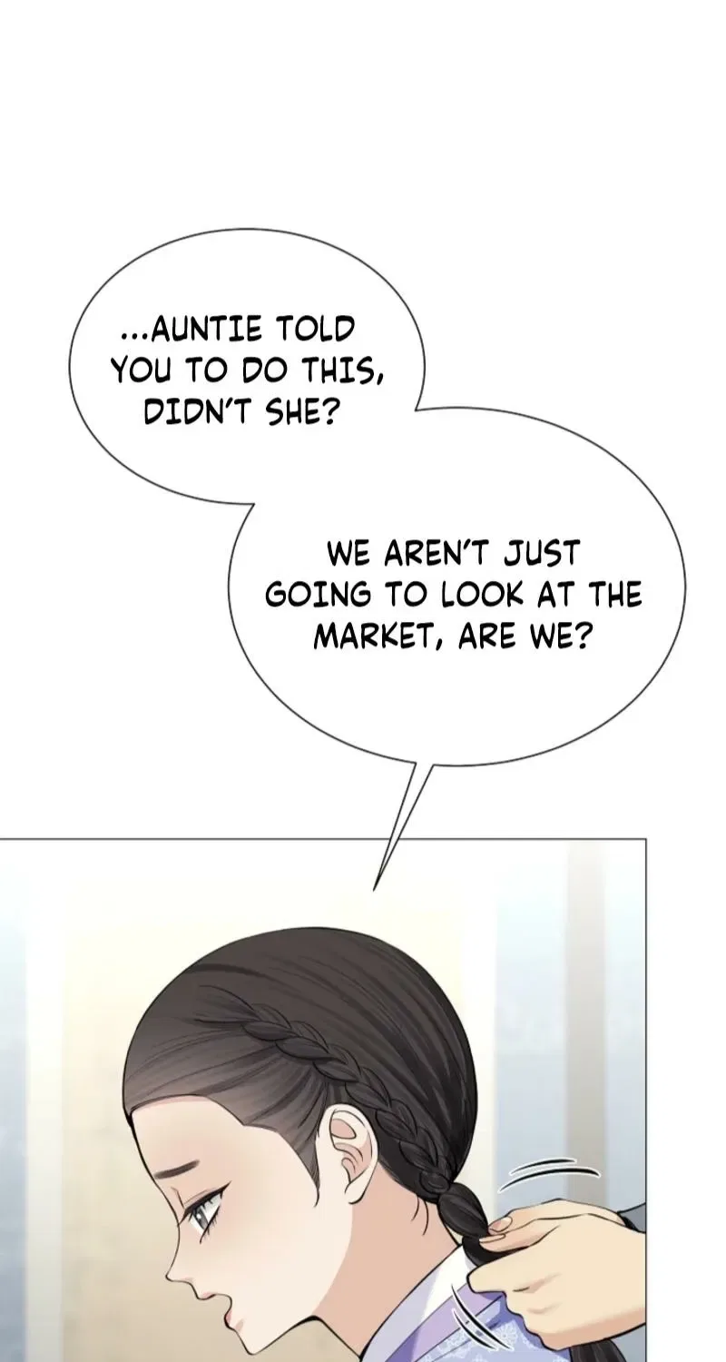 My Lady, Why Do You Look at Me That Way? Chapter 12 – Page 78