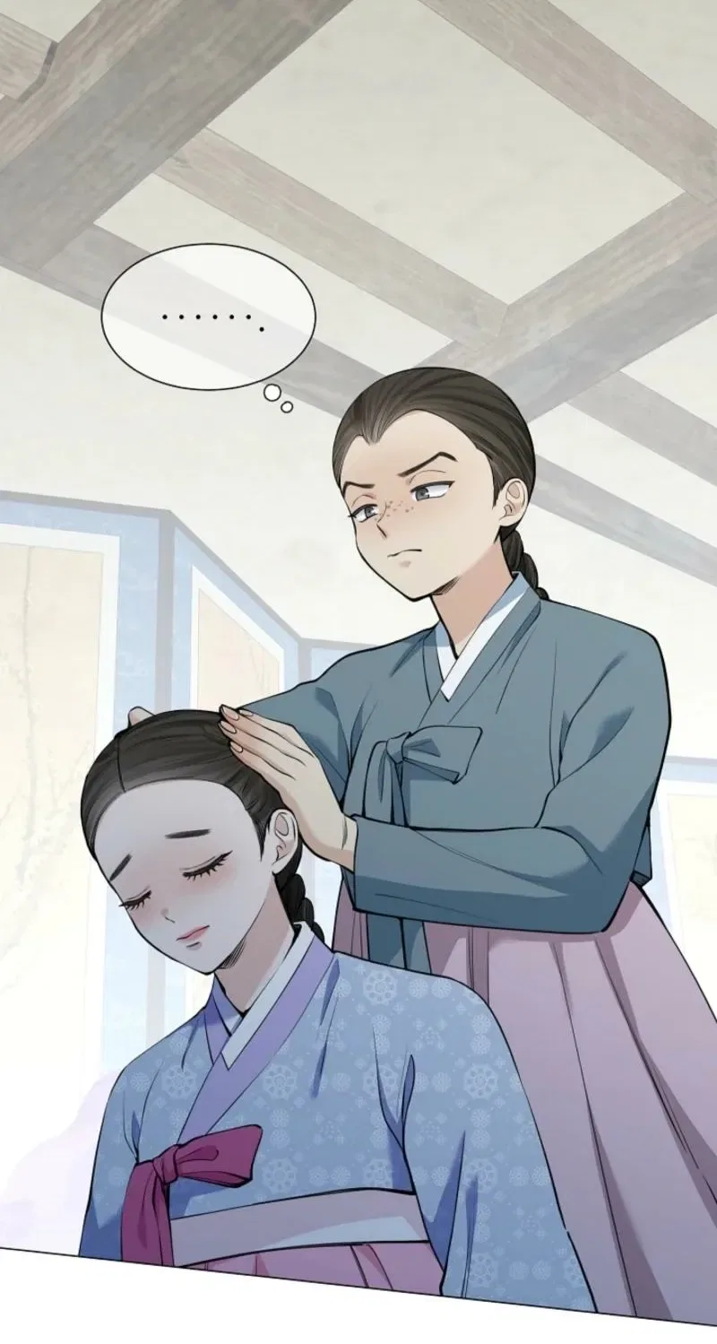 My Lady, Why Do You Look at Me That Way? Chapter 12 – Page 81
