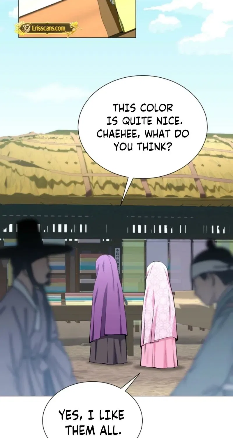 My Lady, Why Do You Look at Me That Way? Chapter 12 – Page 85