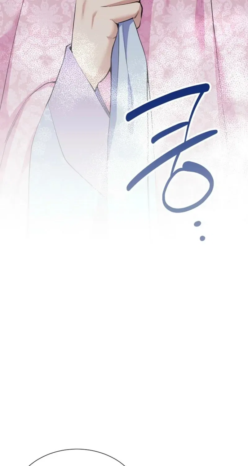 My Lady, Why Do You Look at Me That Way? Chapter 12 – Page 89