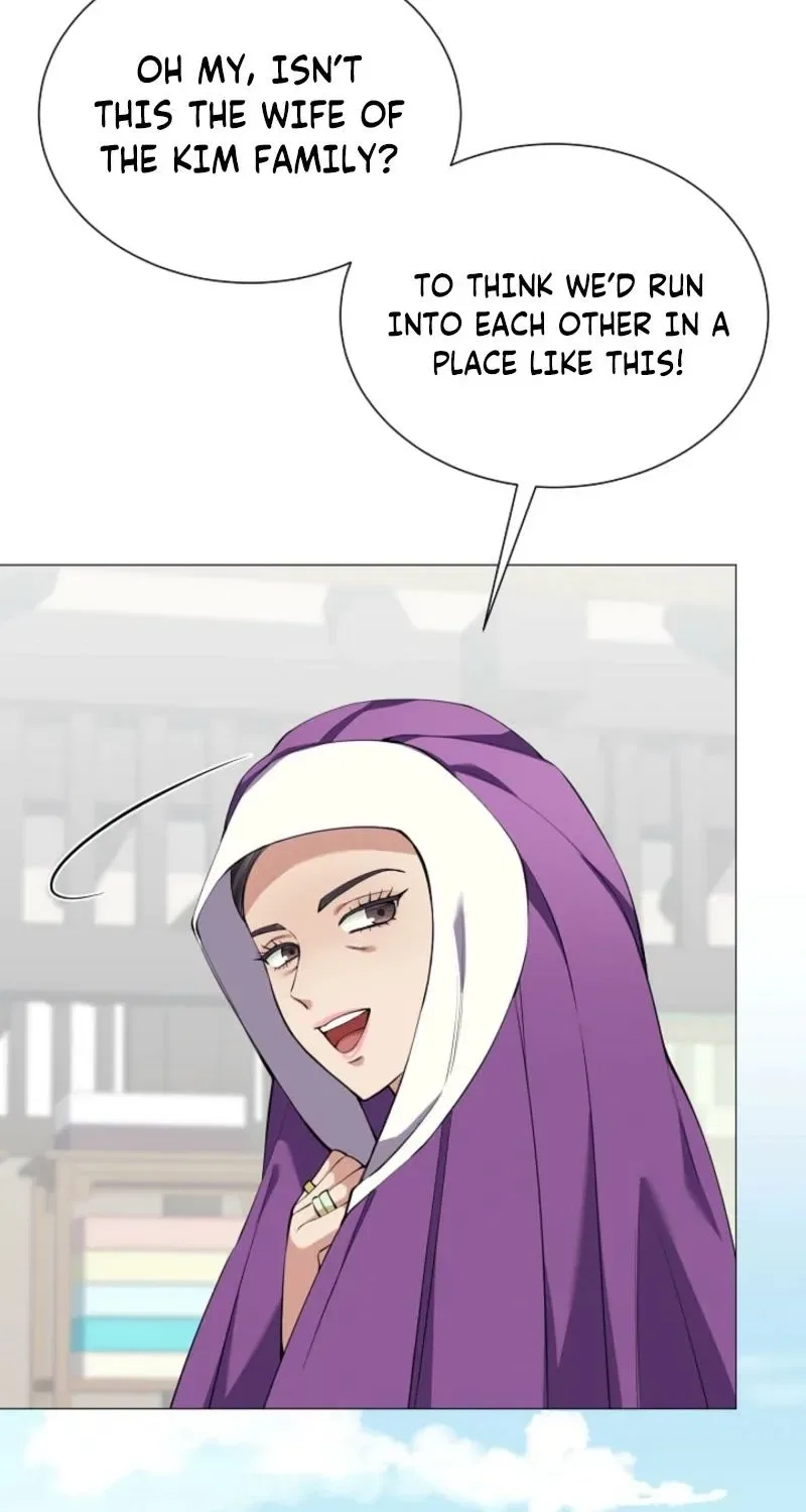 My Lady, Why Do You Look at Me That Way? Chapter 12 – Page 90