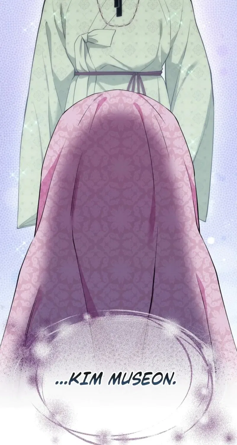 My Lady, Why Do You Look at Me That Way? Chapter 12 – Page 97