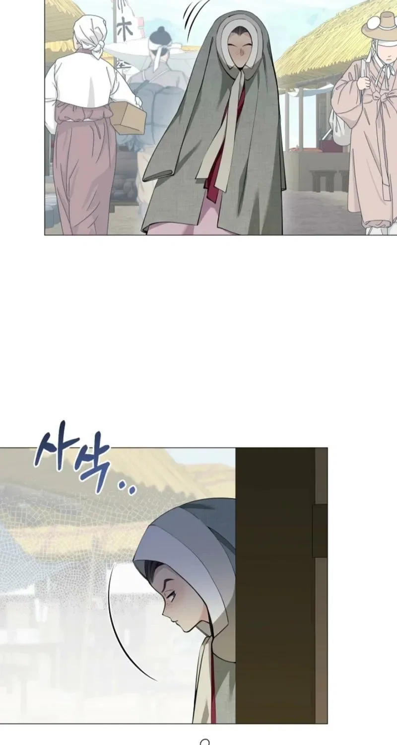 My Lady, Why Do You Look at Me That Way? Chapter 12 – Page 100