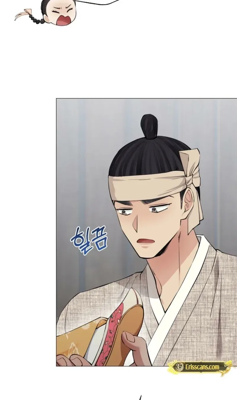 My Lady, Why Do You Look at Me That Way? Chapter 11 – Page 6