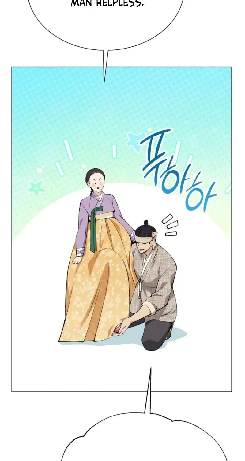 My Lady, Why Do You Look at Me That Way? Chapter 11 – Page 8