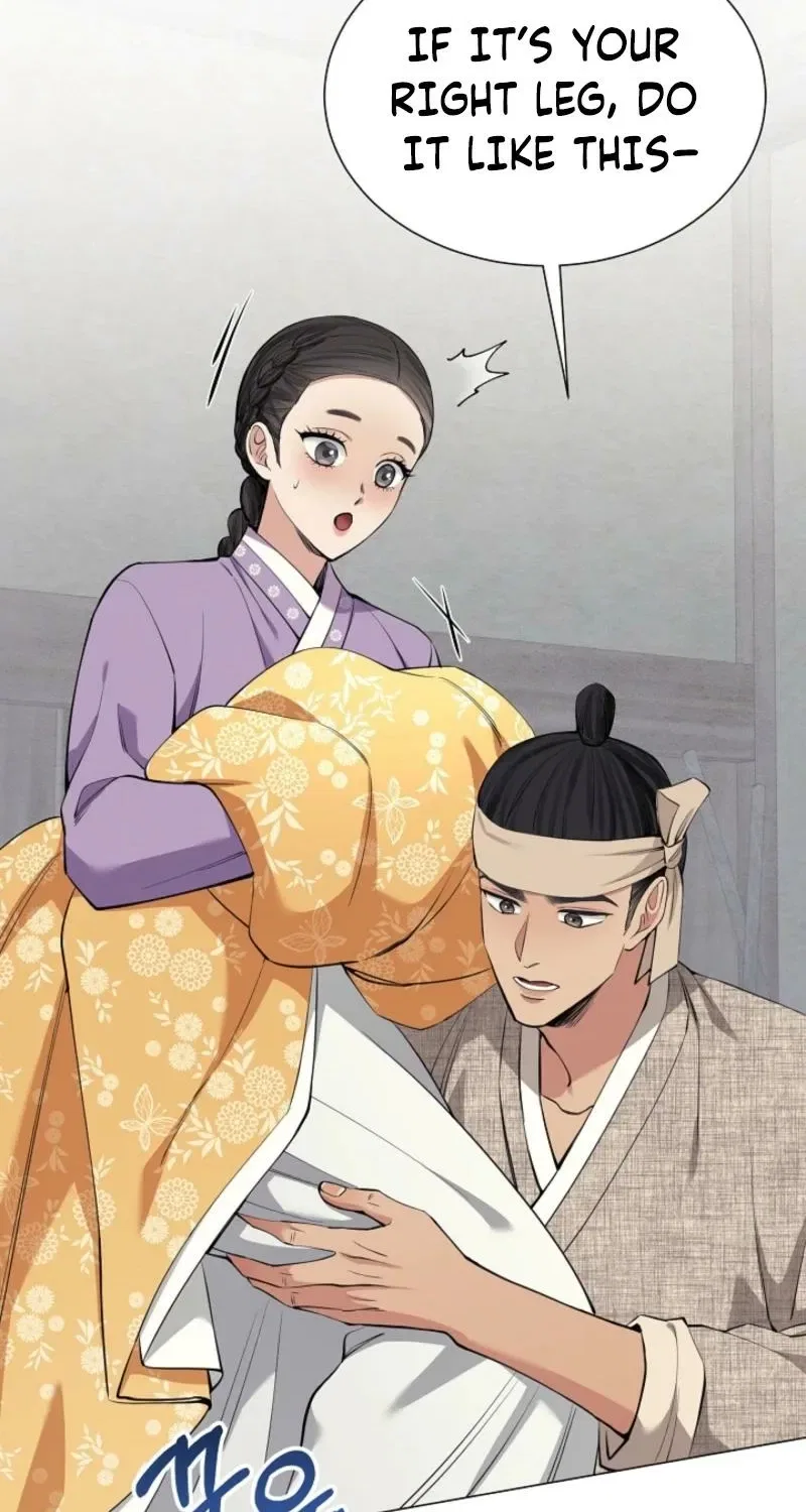 My Lady, Why Do You Look at Me That Way? Chapter 11 – Page 18