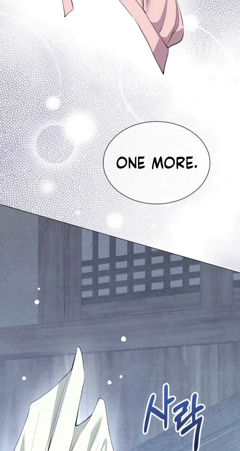 My Lady, Why Do You Look at Me That Way? Chapter 11 – Page 23