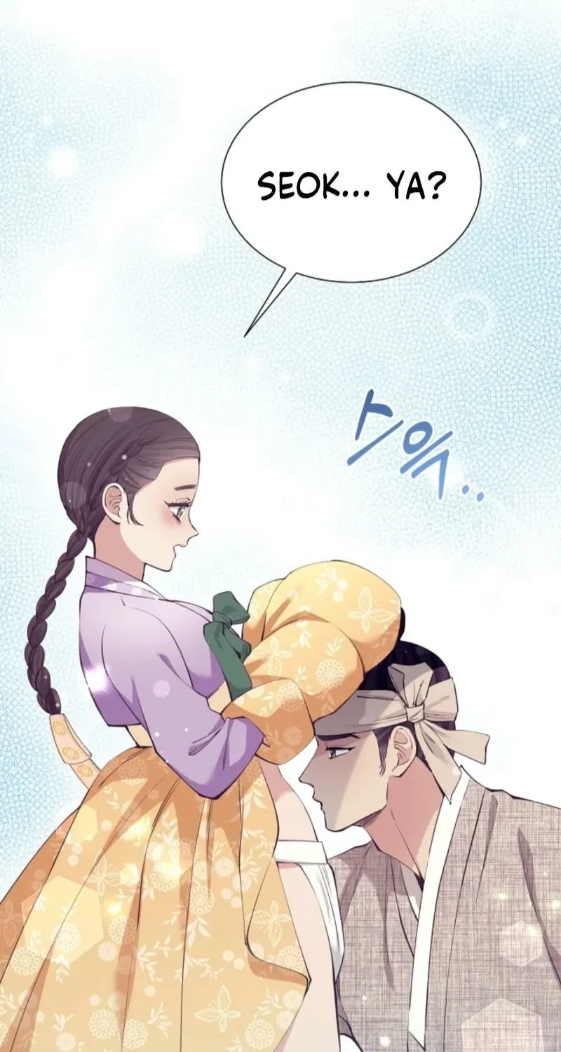 My Lady, Why Do You Look at Me That Way? Chapter 11 – Page 29