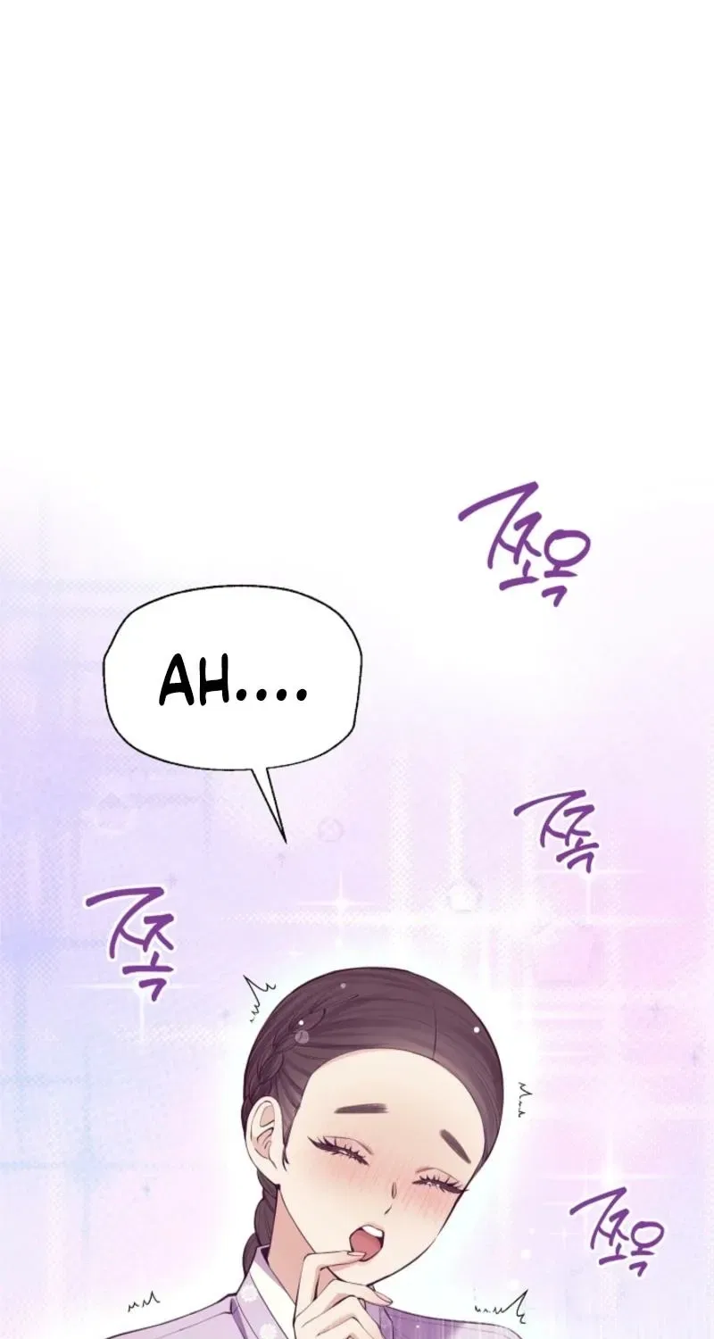 My Lady, Why Do You Look at Me That Way? Chapter 11 – Page 32