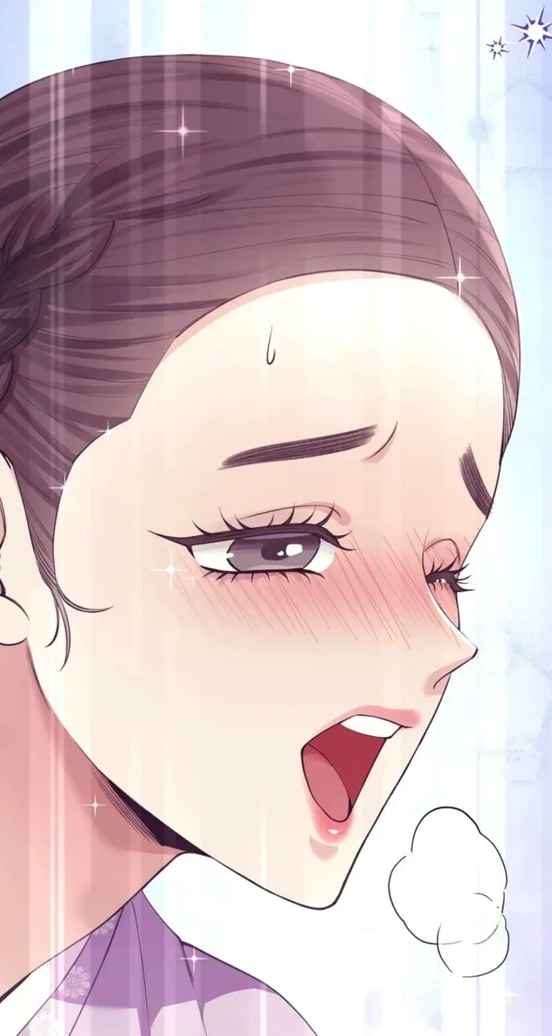 My Lady, Why Do You Look at Me That Way? Chapter 11 – Page 42