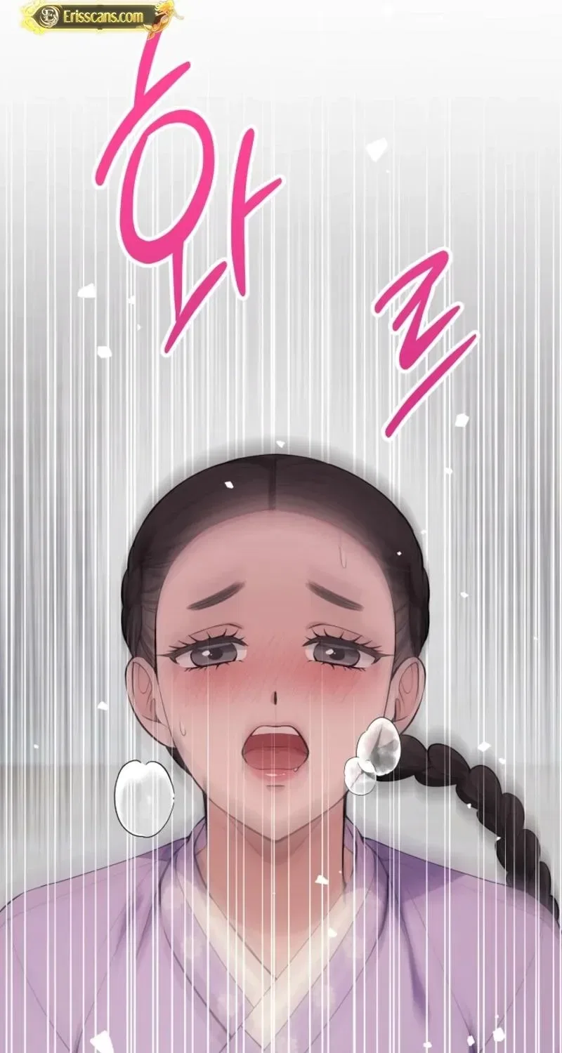 My Lady, Why Do You Look at Me That Way? Chapter 11 – Page 52