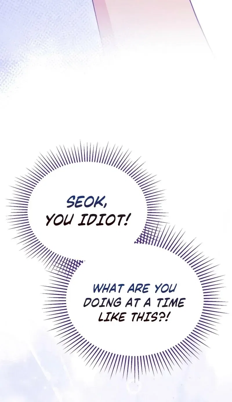 My Lady, Why Do You Look at Me That Way? Chapter 11 – Page 76