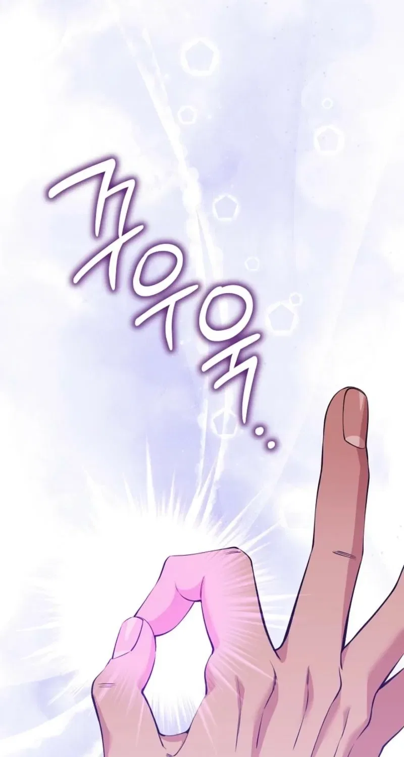 My Lady, Why Do You Look at Me That Way? Chapter 11 – Page 77